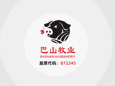 有哪些網站推廣方法和技巧？