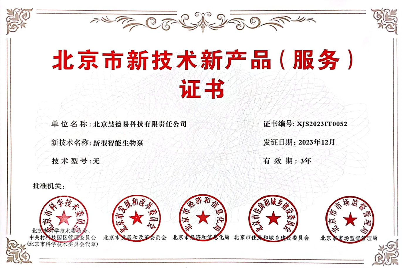 6655517c54c60.jpg 999.jpg