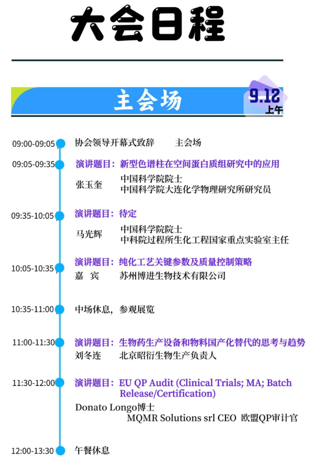 66befa4921992.png 333.png