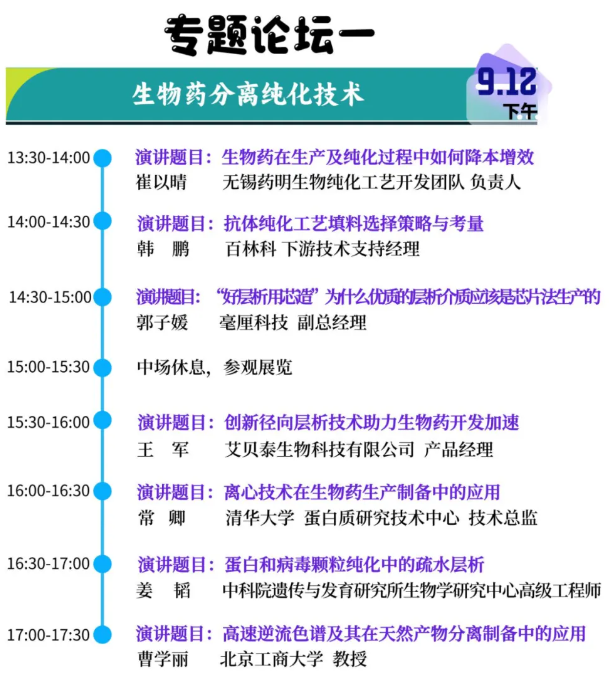 66befa61d5889.jpg 444.jpg