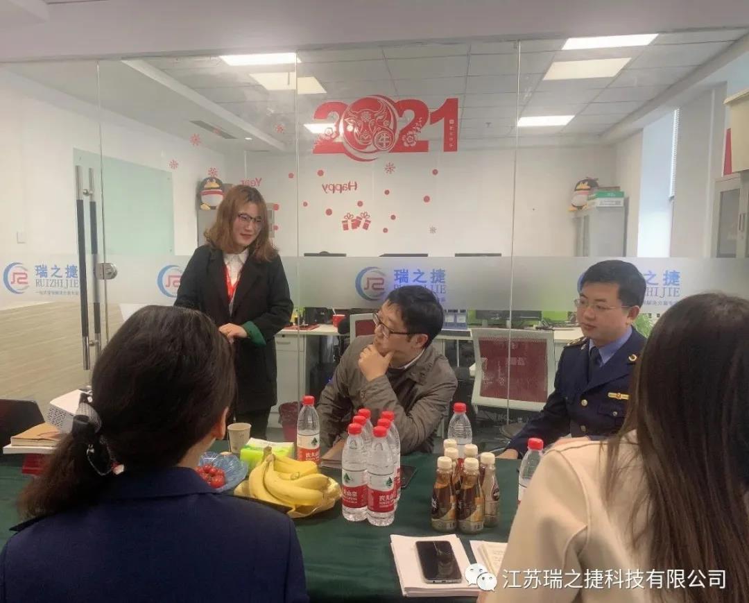 寰俊鍥劇墖_20210429141328.jpg 寰俊鍥劇墖_20210429141328.jpg